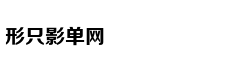 “五一”假期出游安全提示
